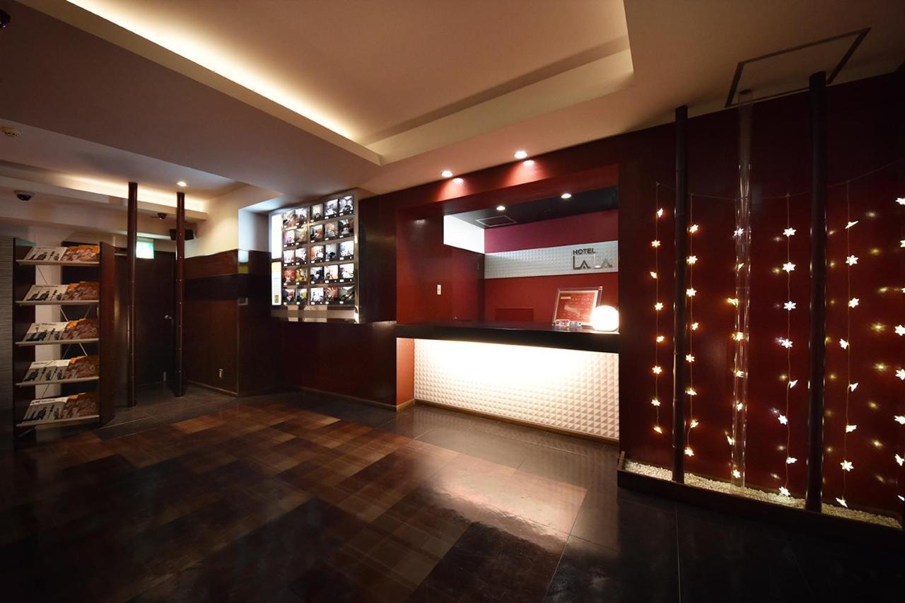 Hotel Lala Minato - Adult Only Nagoya Exterior foto