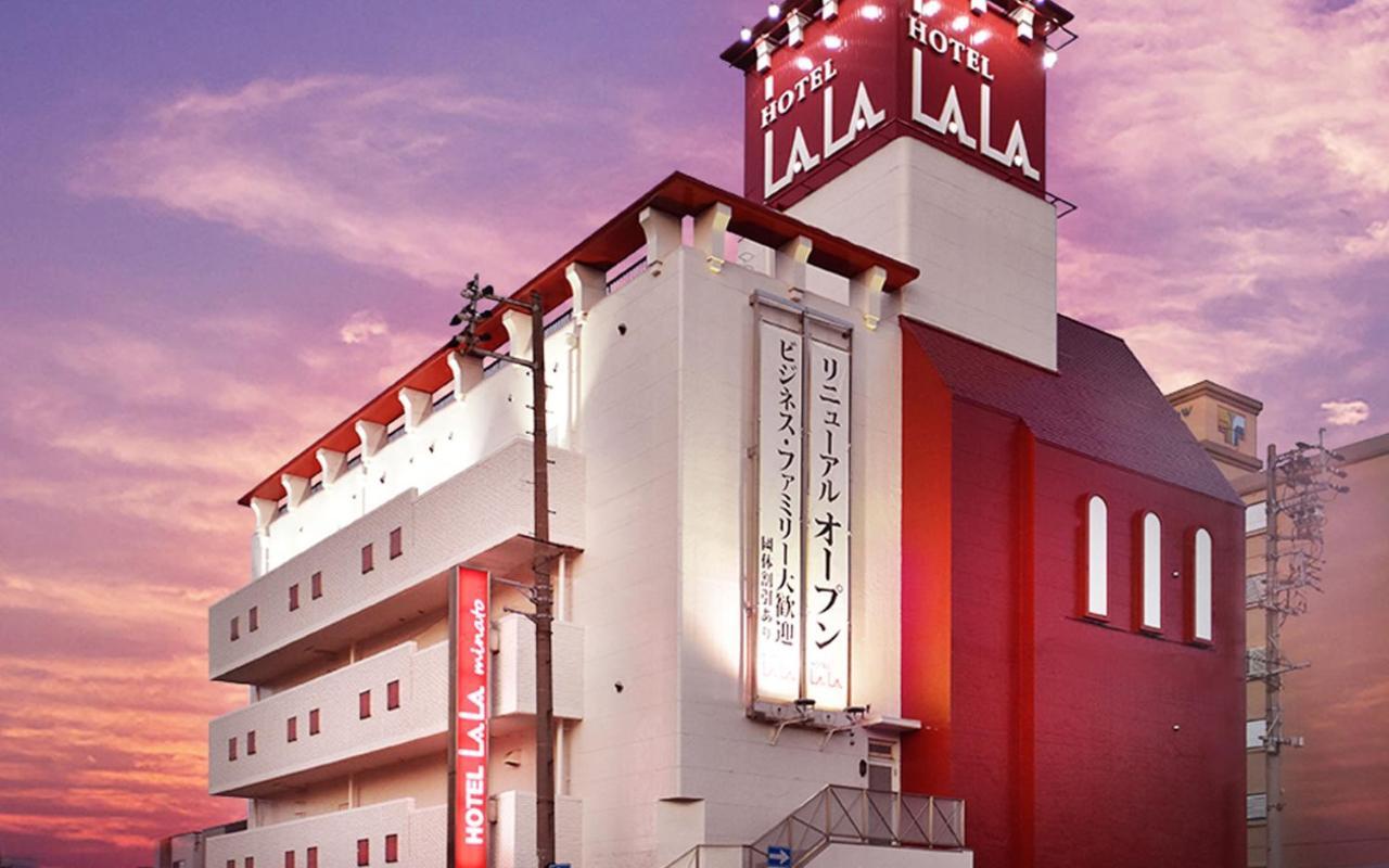 Hotel Lala Minato - Adult Only Nagoya Exterior foto