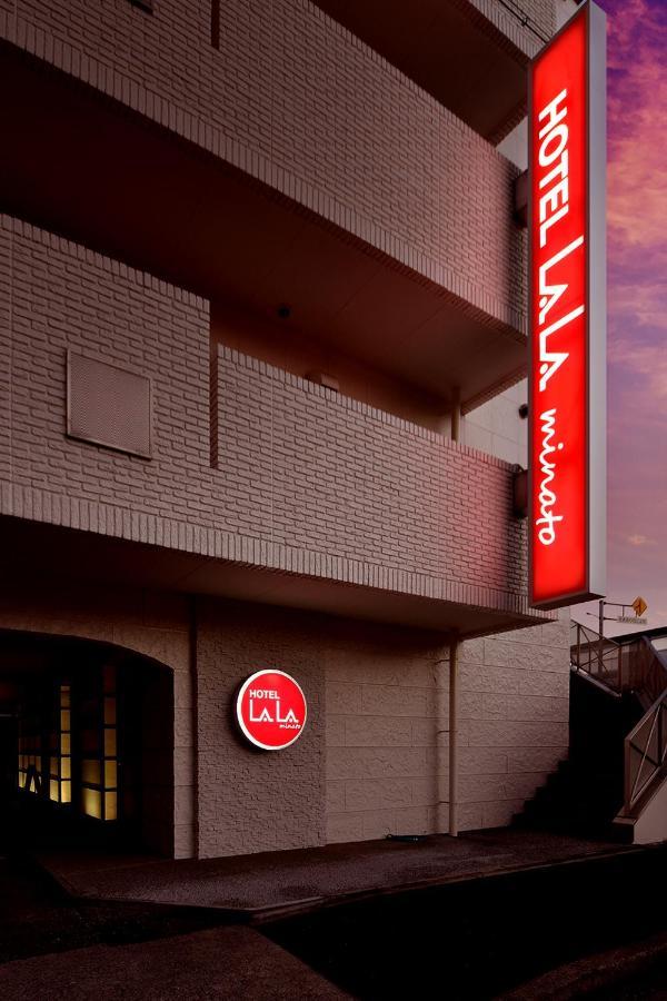 Hotel Lala Minato - Adult Only Nagoya Exterior foto
